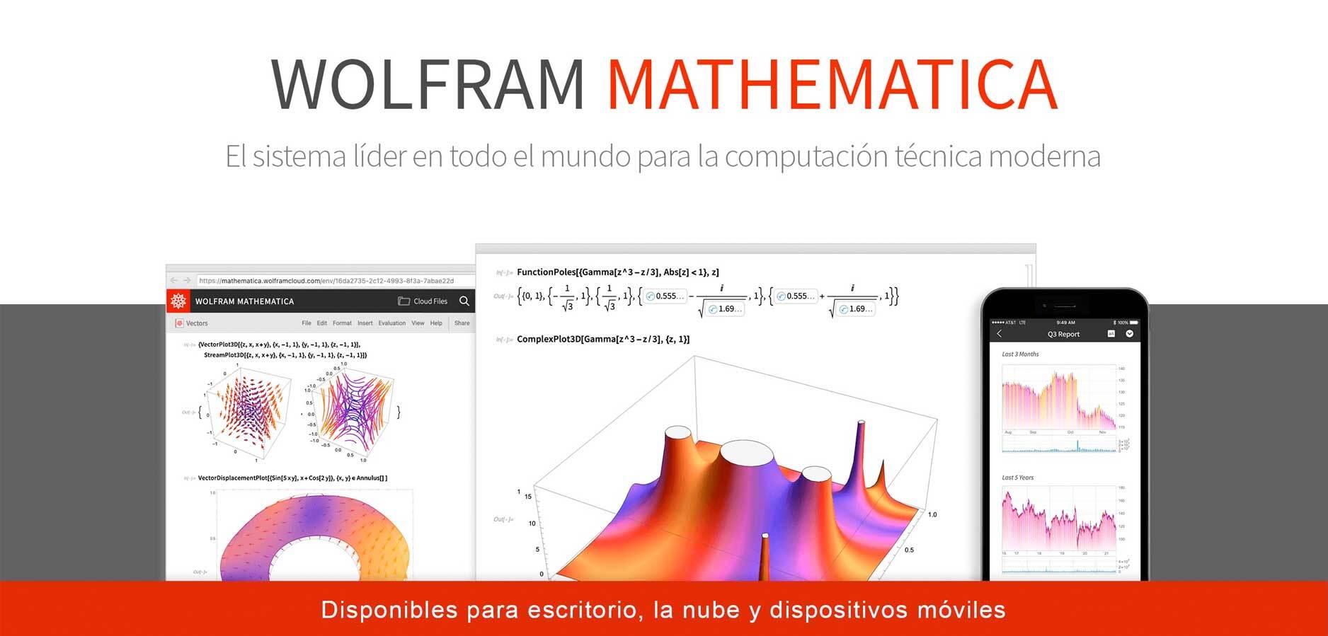 Mathematica