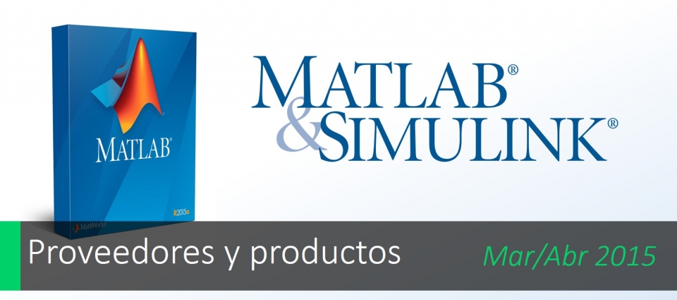 ¿Qué hay de nuevo en la versión R2015a de MATLAB y Simulink?