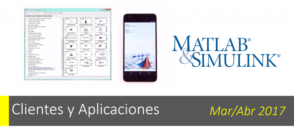 ¡Ya comenzó el MATLAB and Simulink Mobile Devices Challenge!