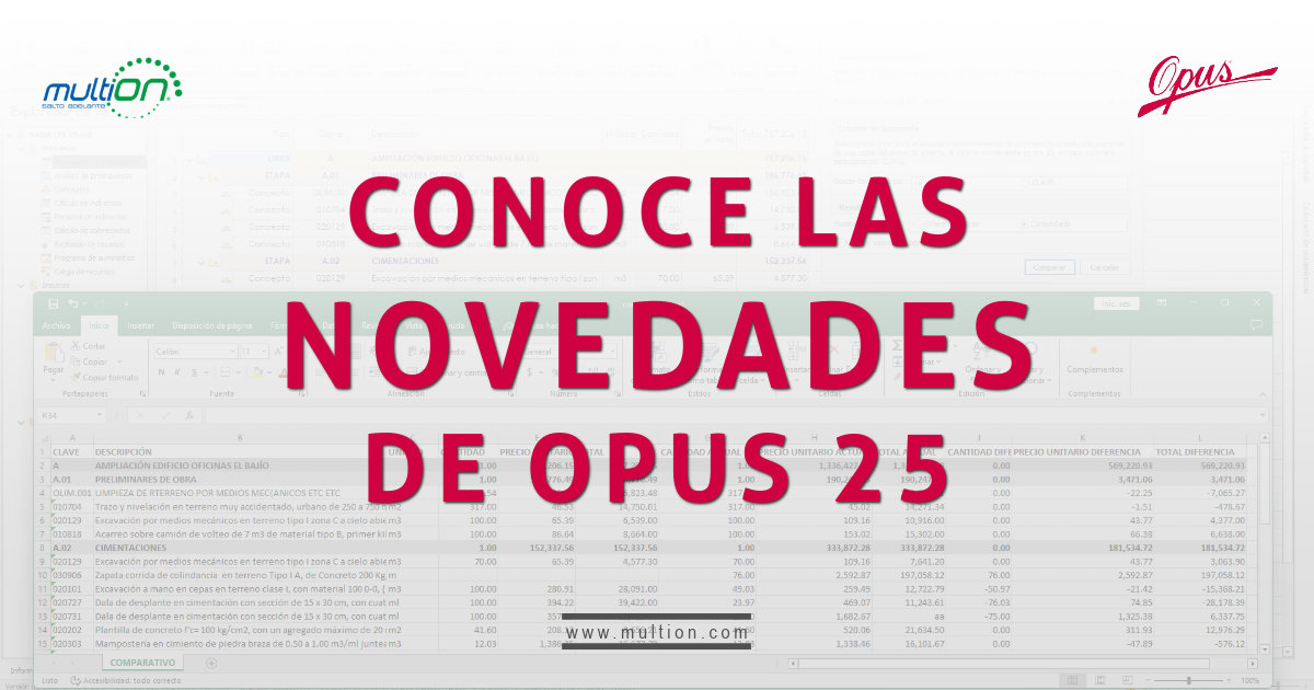 Conoce las novedades de OPUS 25